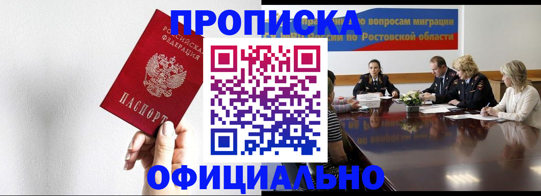 форма 3 в Сергиевом Посаде