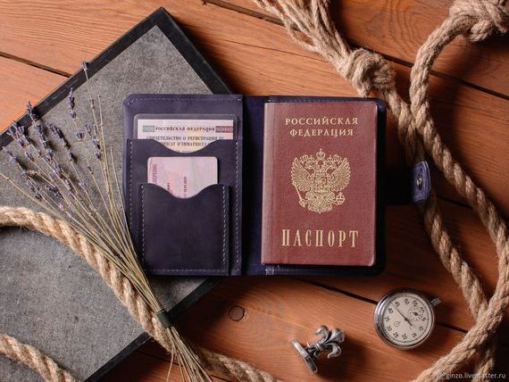 прописка в Сергиевом Посаде